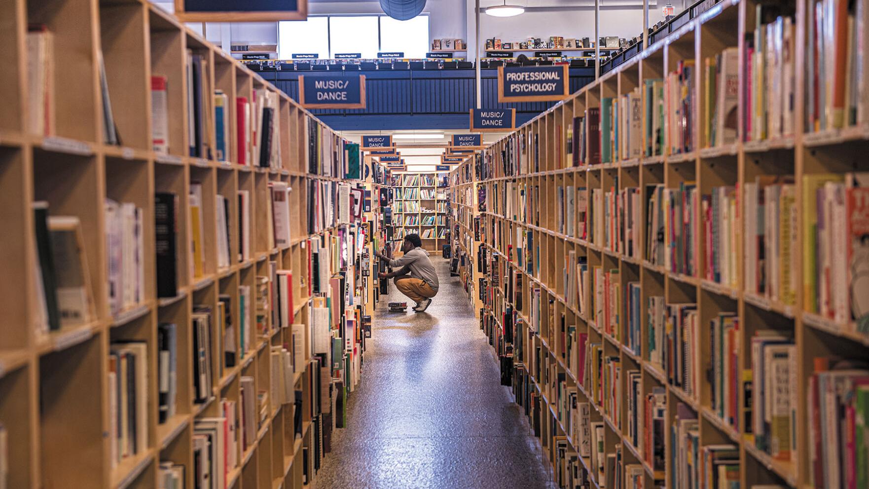 McKay’s